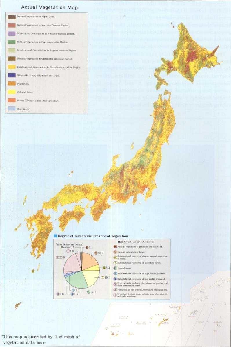 carte du japon de la végétation